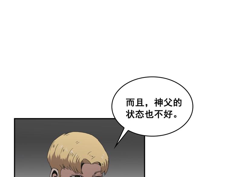 第22话(1/3)-第23话