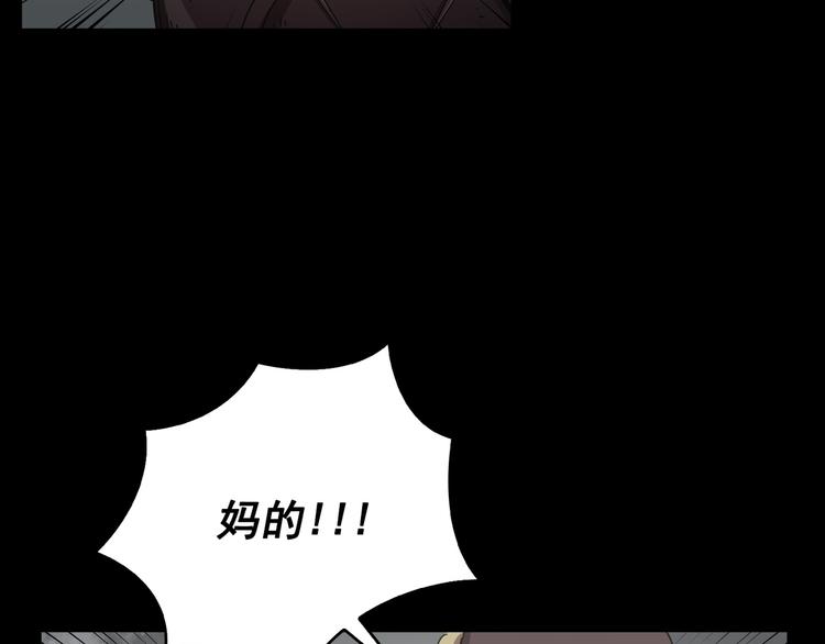 第24话(1/3)-第25话