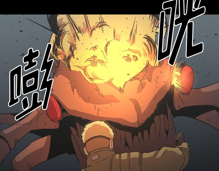 第24话(1/3)-第25话