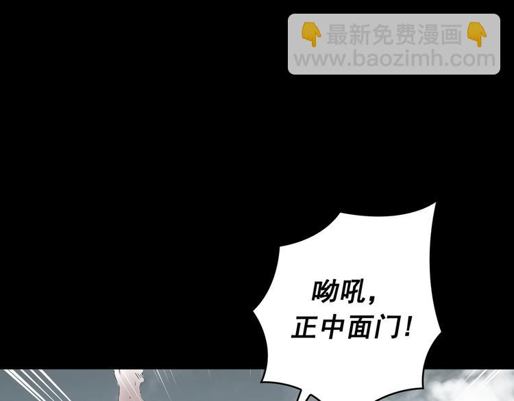 第24话(1/3)-第25话