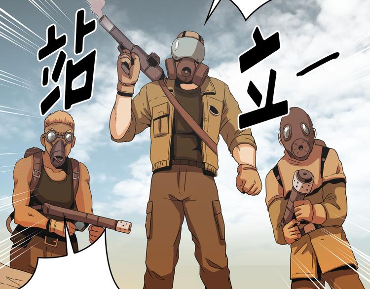 第24话(1/3)-第25话