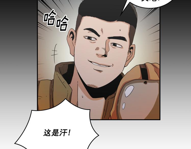 第24话(1/3)-第25话