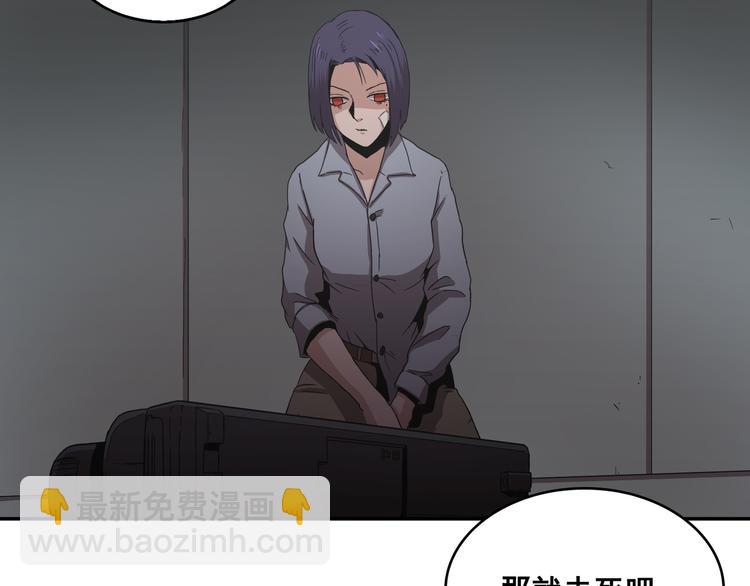 第24话(1/3)-第25话