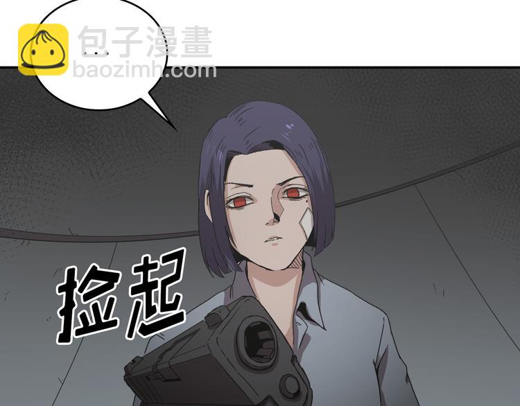 第24话(1/3)-第25话