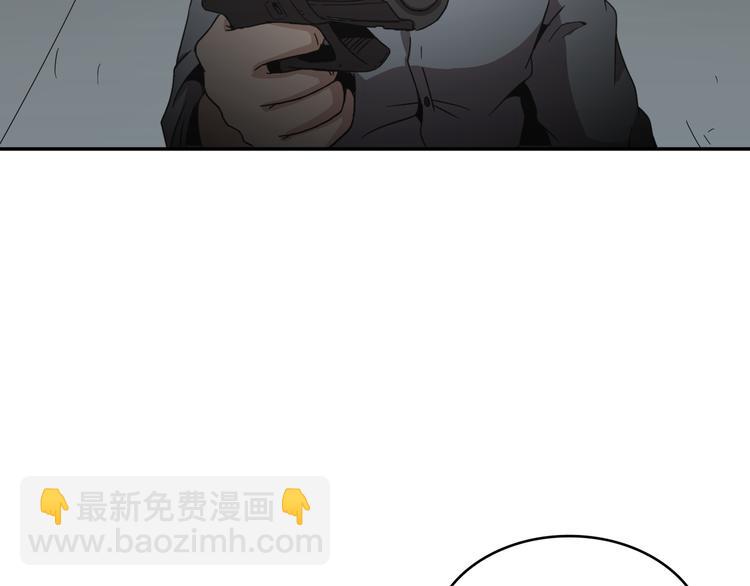 第24话(1/3)-第25话