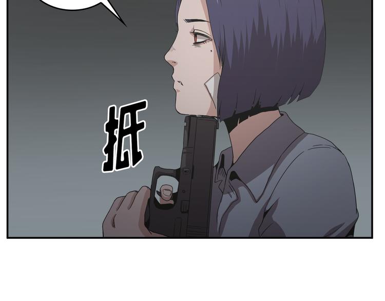 第24话(1/3)-第25话