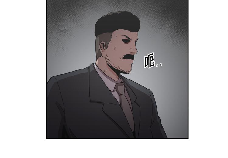 第28话(1/3)-第29话