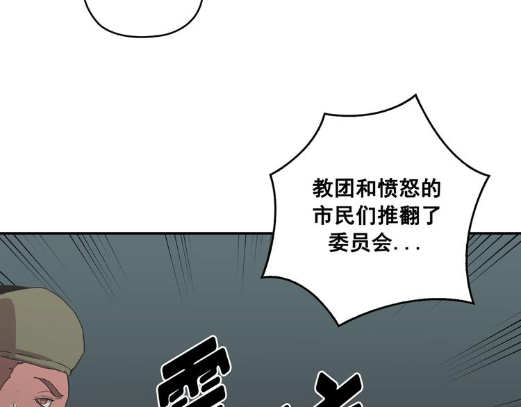 第28话(1/3)-第29话