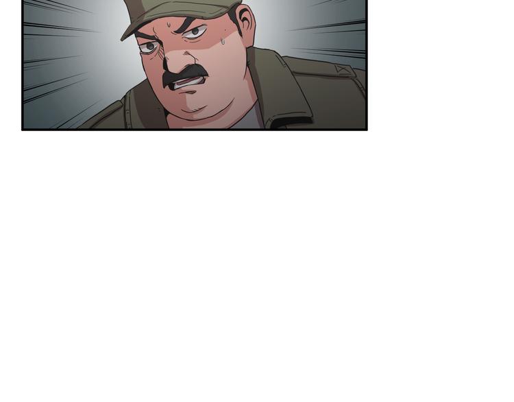 第28话(1/3)-第29话