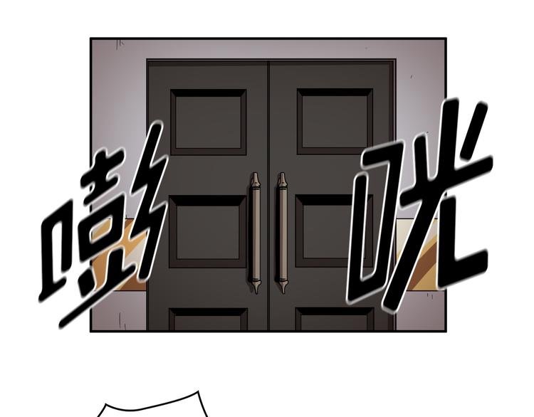 第28话(1/3)-第29话