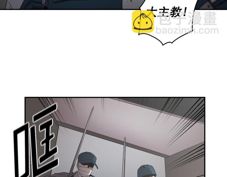 第28话(1/3)-第29话