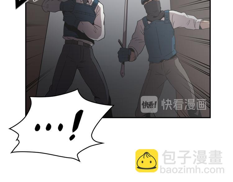 第28话(1/3)-第29话