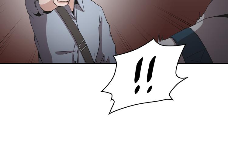 第30话(1/4)-第31话