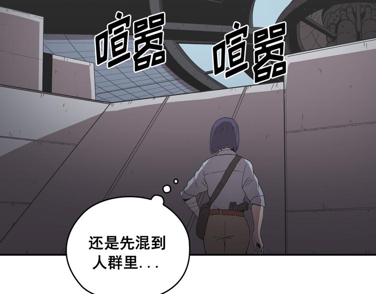 第30话(1/4)-第31话