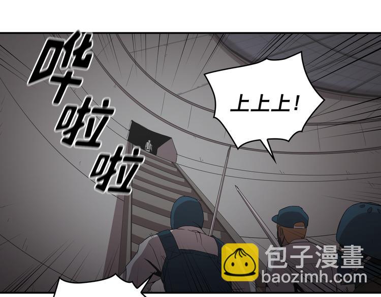 第30话(1/4)-第31话