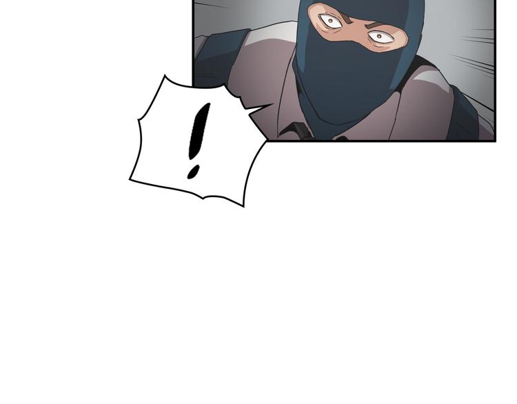 第30话(1/4)-第31话