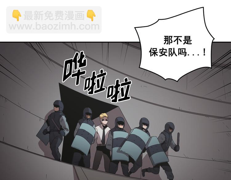 第30话(1/4)-第31话