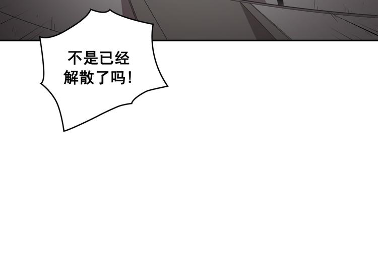 第30话(1/4)-第31话