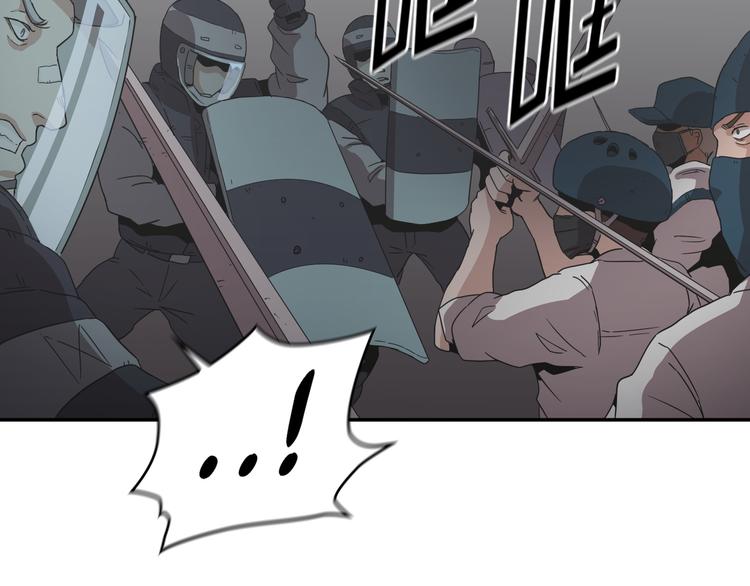 第30话(1/4)-第31话