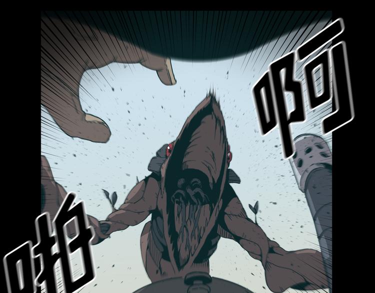 第04话(1/3)-第5话