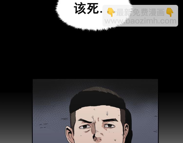 第04话(1/3)-第5话