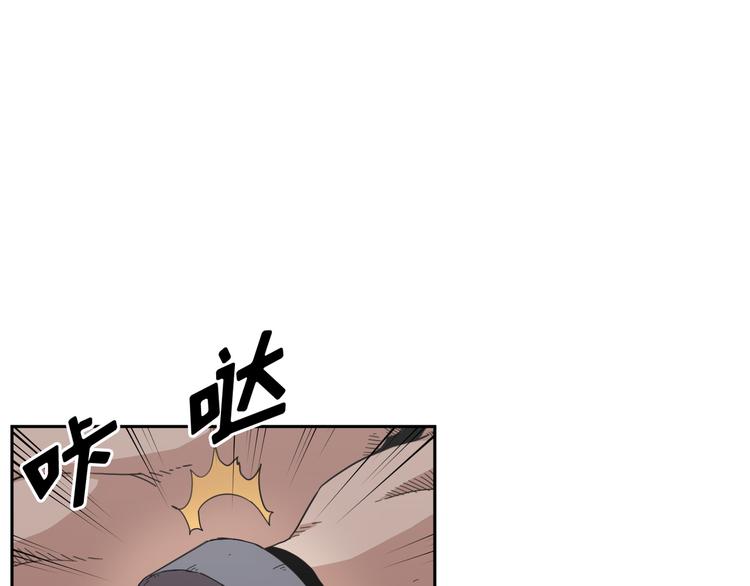 第04话(1/3)-第5话