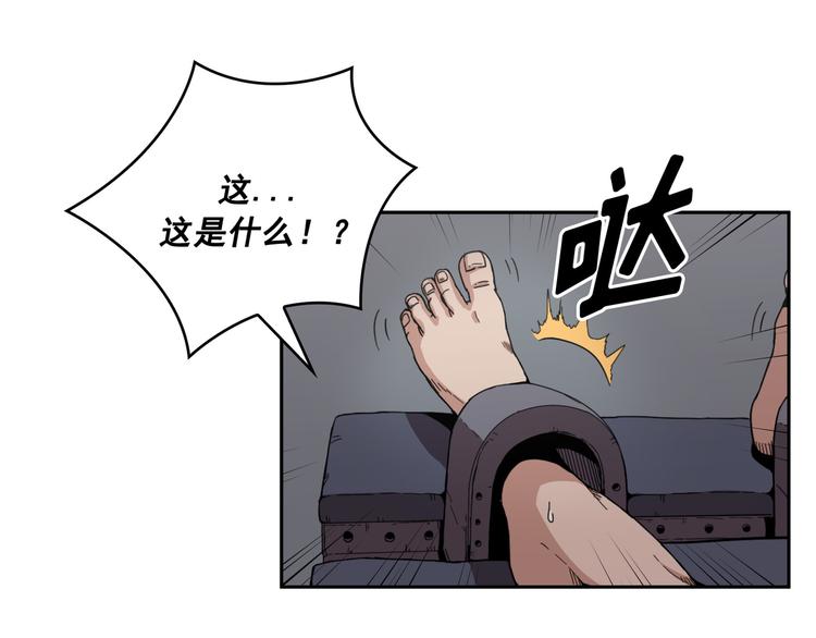 第04话(1/3)-第5话