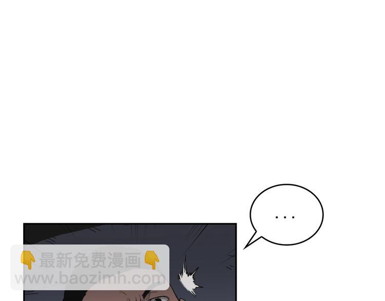 第04话(1/3)-第5话