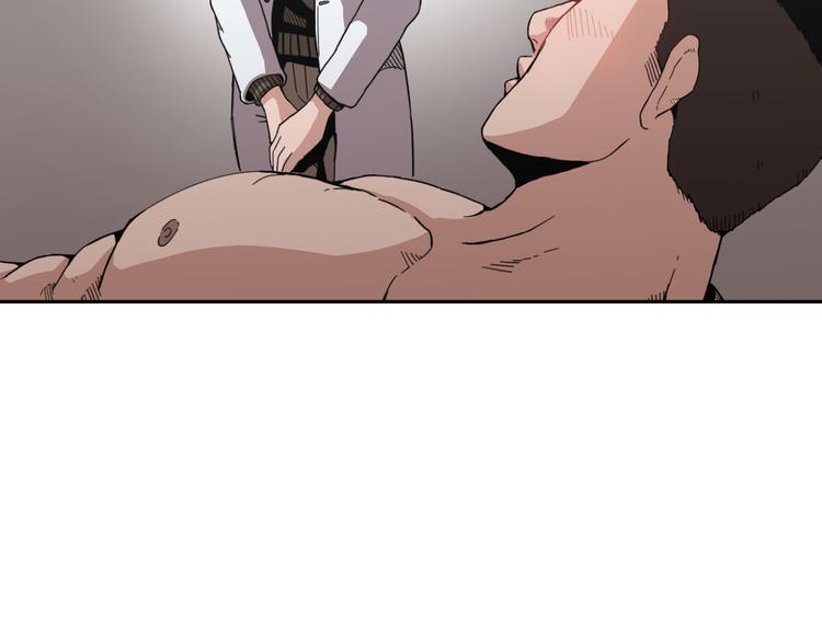 第04话(1/3)-第5话