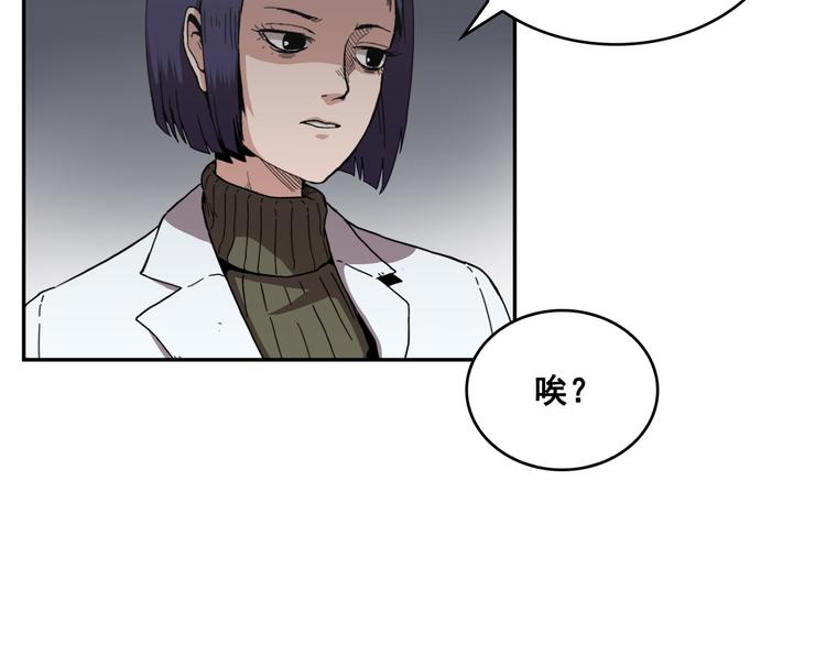 第04话(1/3)-第5话