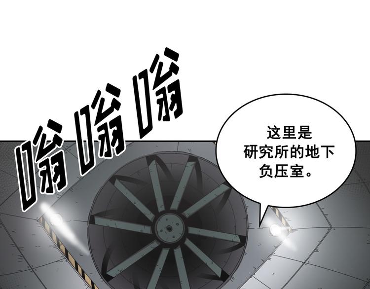 第04话(1/3)-第5话