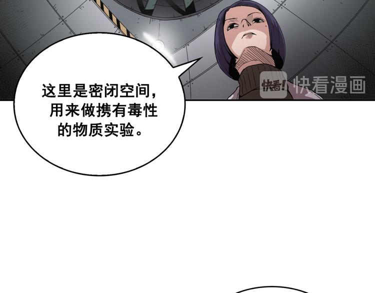 第04话(1/3)-第5话