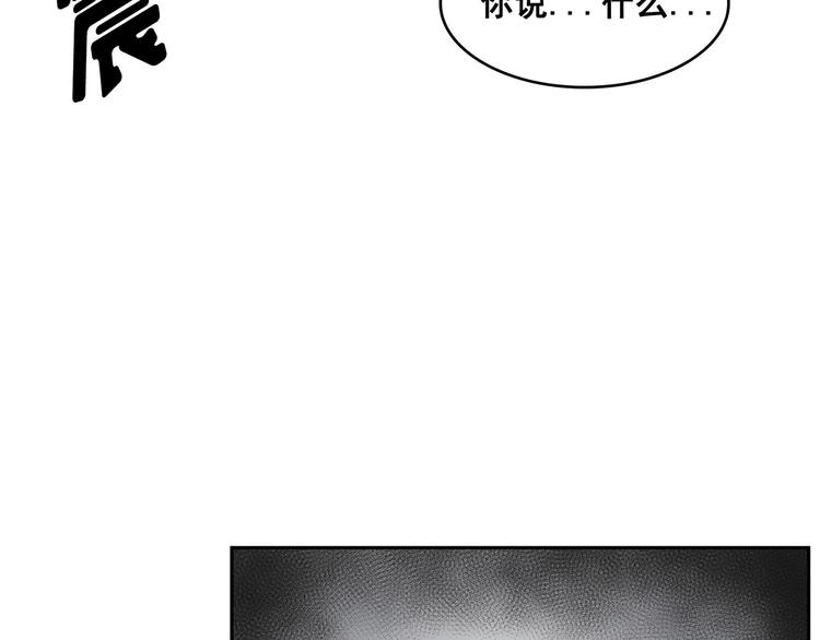 第04话(1/3)-第5话