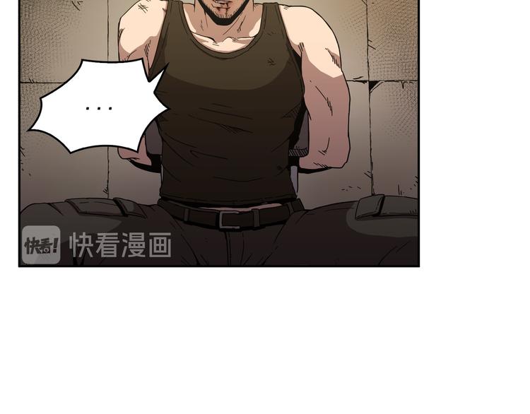 第04话(1/3)-第5话