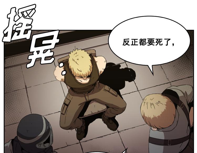 第04话(1/3)-第5话