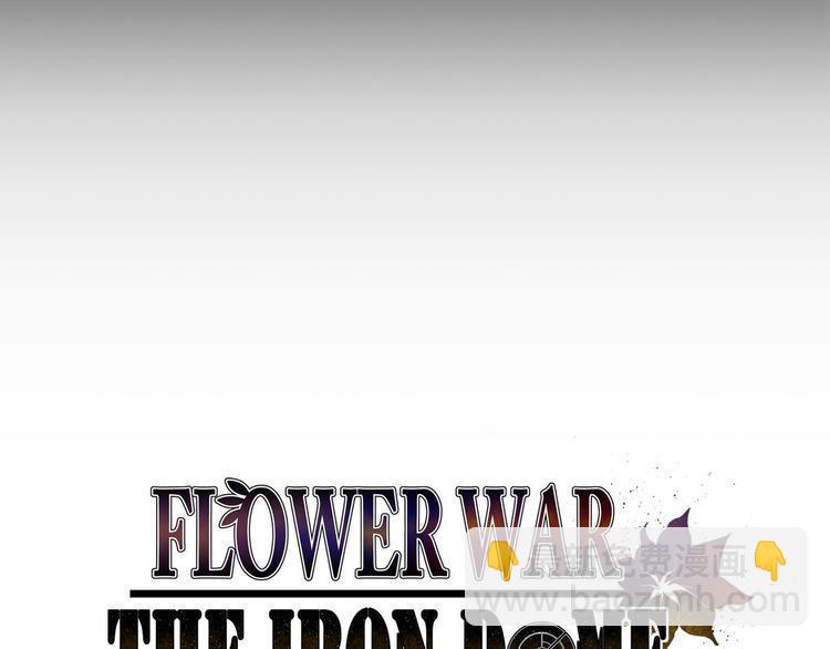 第04话(1/3)-第5话