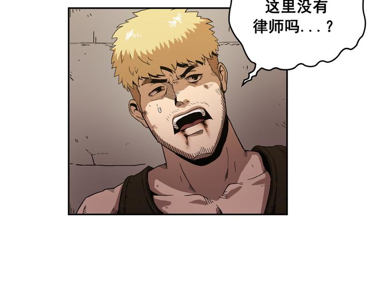 第04话(1/3)-第5话