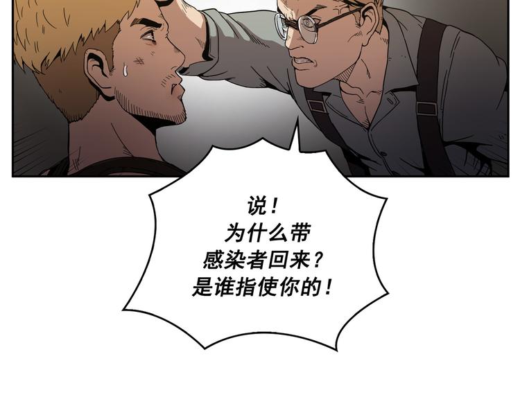 第04话(1/3)-第5话