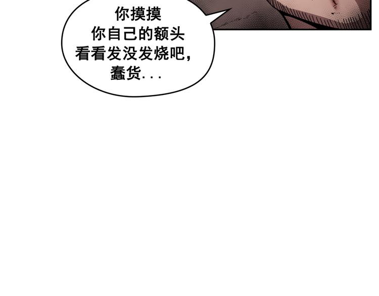 第04话(1/3)-第5话