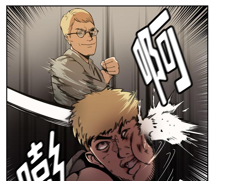 第04话(1/3)-第5话