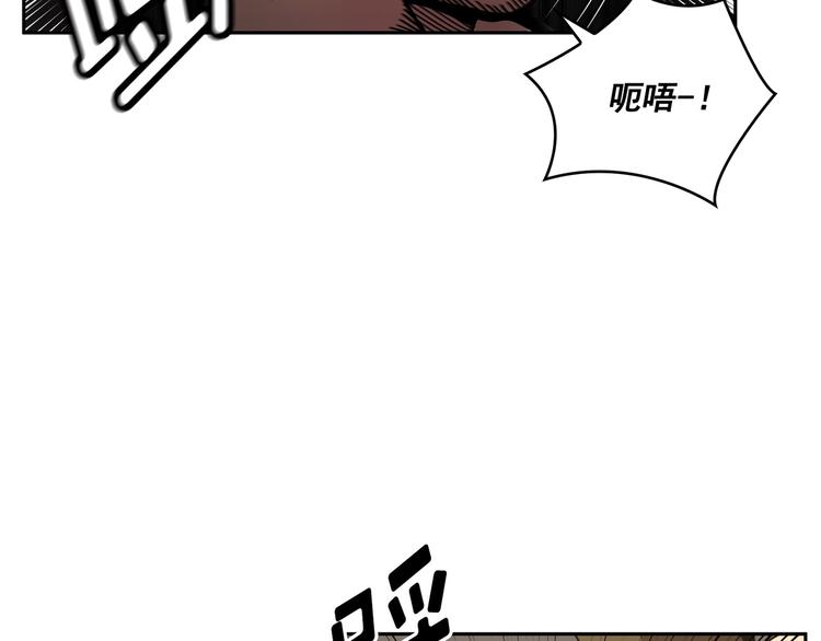 第04话(1/3)-第5话