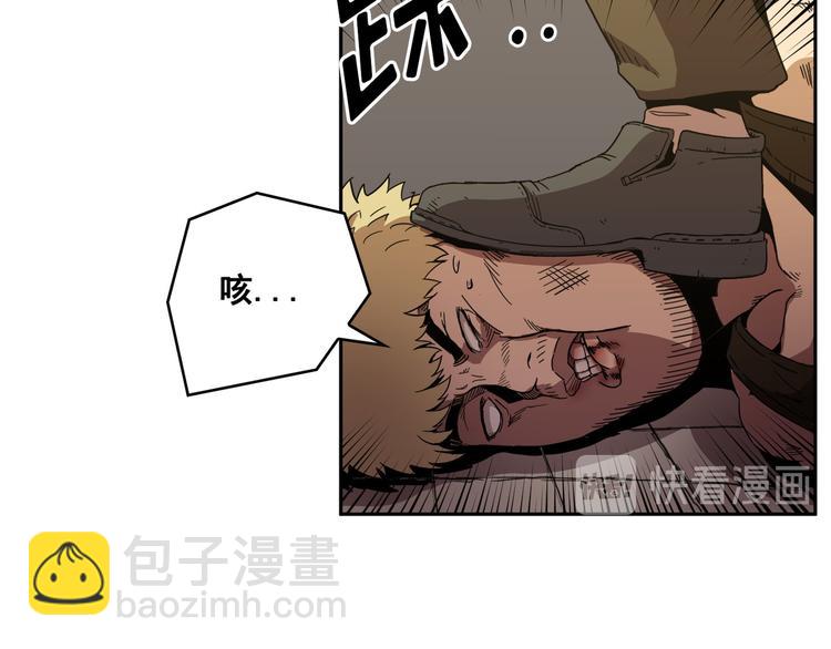 第04话(1/3)-第5话