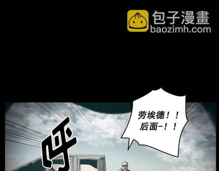 第04话(1/3)-第5话