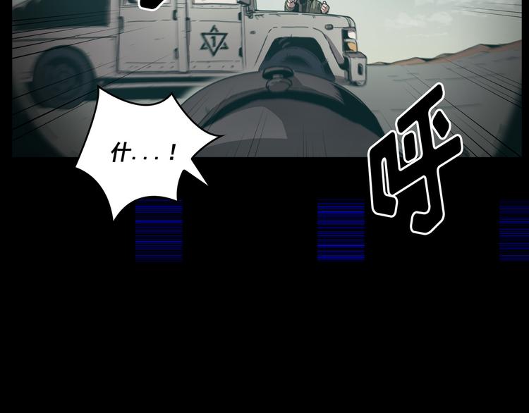 第04话(1/3)-第5话