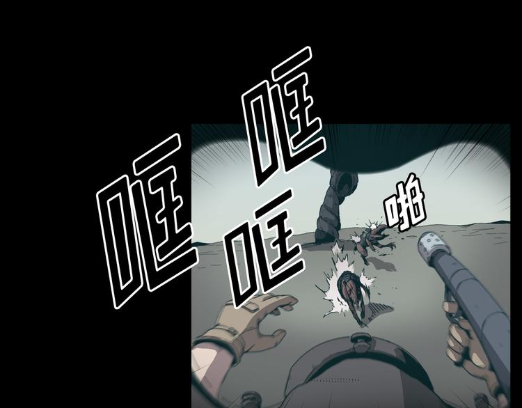 第04话(1/3)-第5话