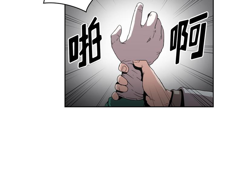 第08话(1/3)-第9话