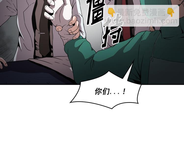 第08话(1/3)-第9话