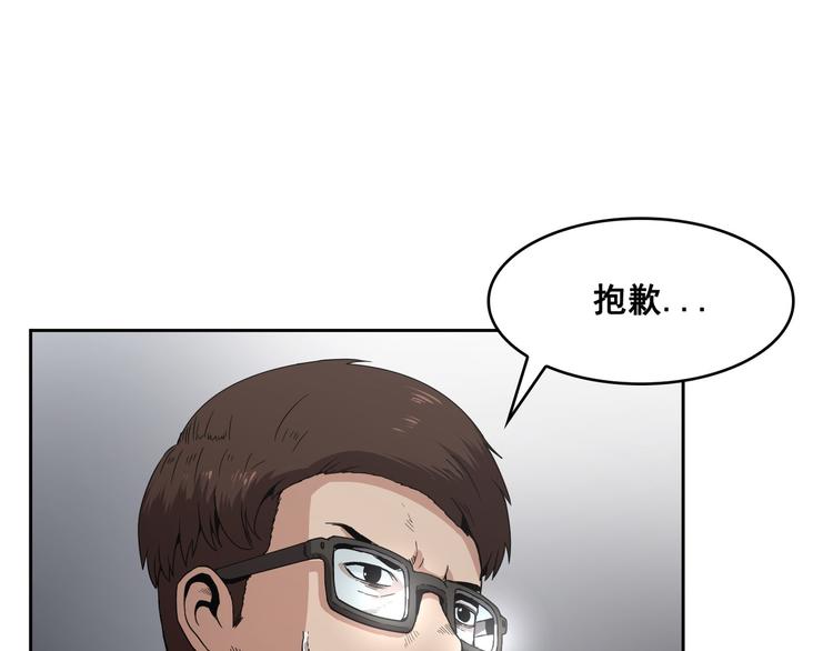 第08话(1/3)-第9话