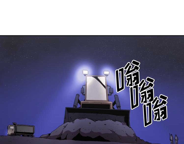 第08话(1/3)-第9话