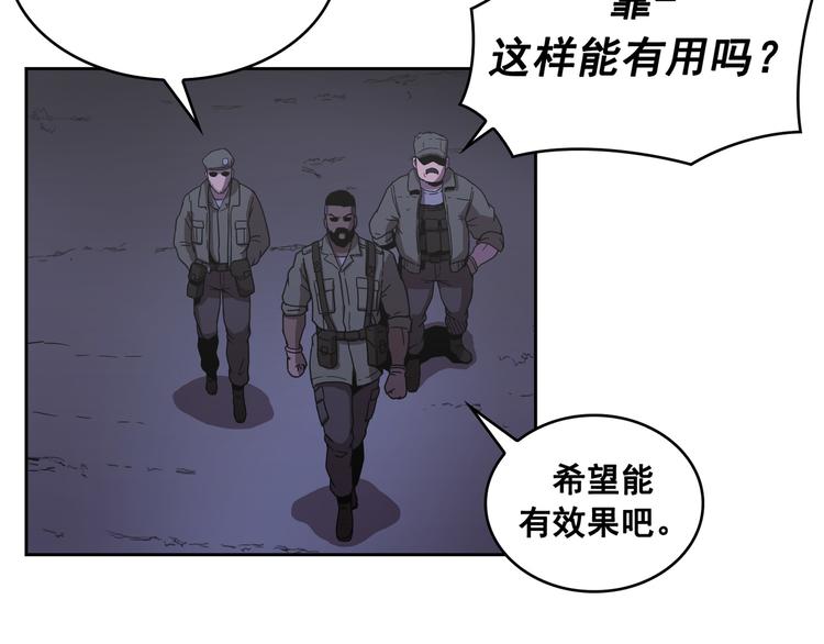 第08话(1/3)-第9话